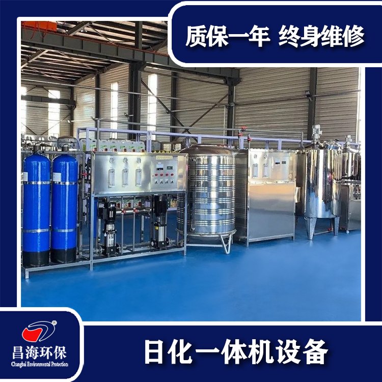 洗潔精生產(chǎn)設(shè)備一萬元辦廠占地小可生產(chǎn)洗衣液玻璃水尿素液