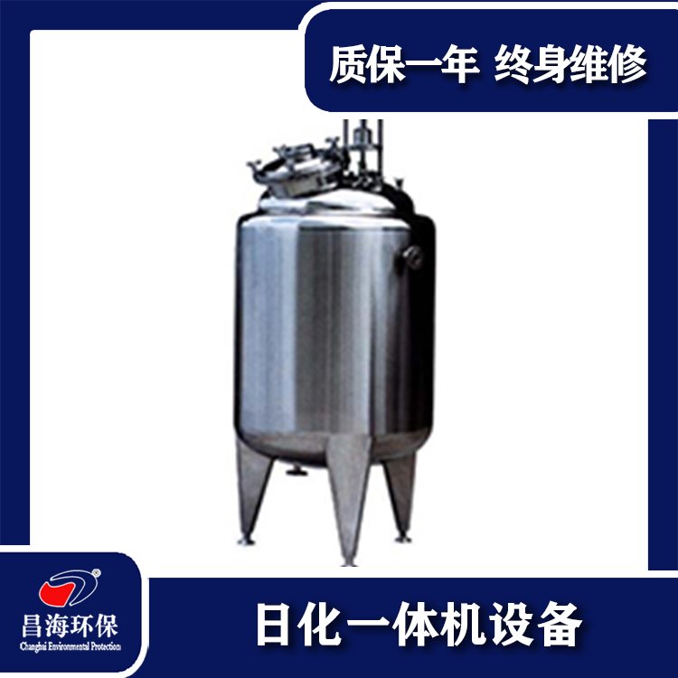 洗衣液整套加工設備洗潔精小型生產線日化用品設備廠家