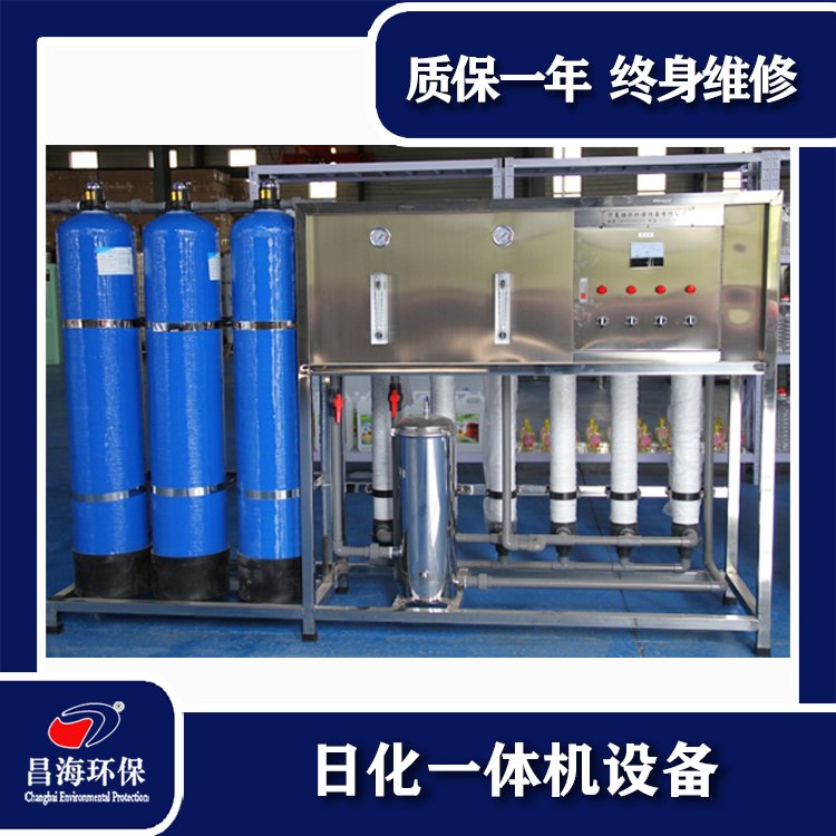 西北洗潔精生產(chǎn)機(jī)器一機(jī)多用日化洗化生產(chǎn)設(shè)備