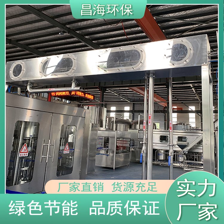 全自動(dòng)液體灌裝機(jī)瓶裝水生產(chǎn)設(shè)備多頭直通式定量灌裝連接生產(chǎn)線