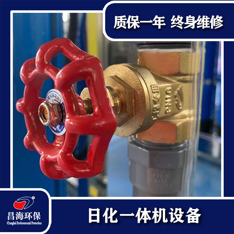 日化洗化設(shè)備沐浴露消毒液洗潔精生產(chǎn)灌裝機器
