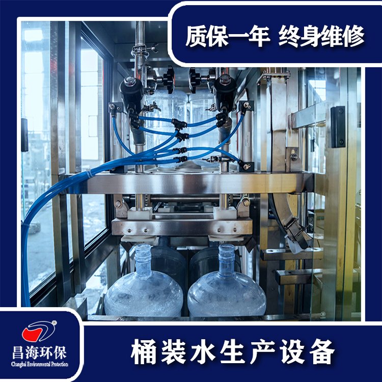 供應5升礦泉水灌裝機10升純凈水生產線洗灌封三合一