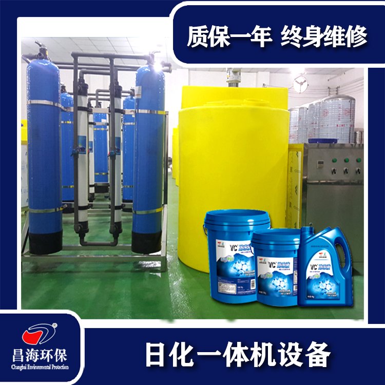 石嘴山生產(chǎn)汽車尿素液設備柴油車用尿素灌裝機送技術指導