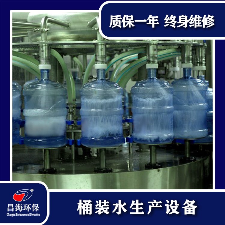 大桶水生產設備礦泉水全自動灌裝機每小時產量可達2200桶規(guī)劃廠房