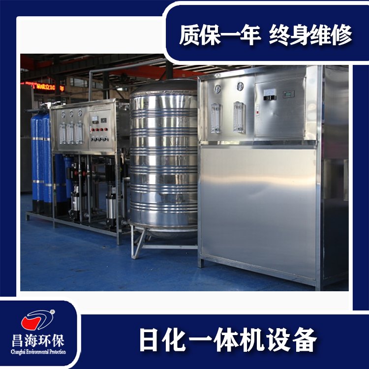 小型洗衣粉生產(chǎn)設(shè)備洗衣液機(jī)器可生產(chǎn)消毒液等多種日化洗化產(chǎn)品