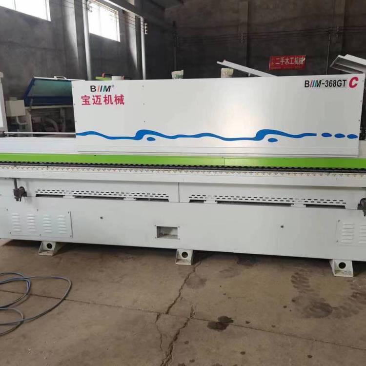 永亮新舊雙拋光二手全自動(dòng)封邊機(jī)寶邁368板式家具封邊