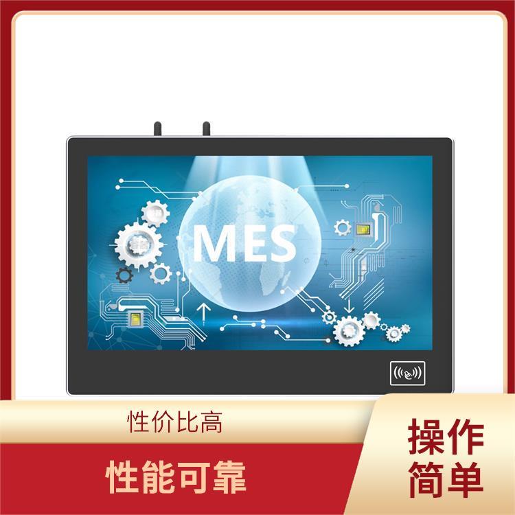 觸摸屏觸控一體機性能穩(wěn)定無風(fēng)扇結(jié)構(gòu)源頭廠家