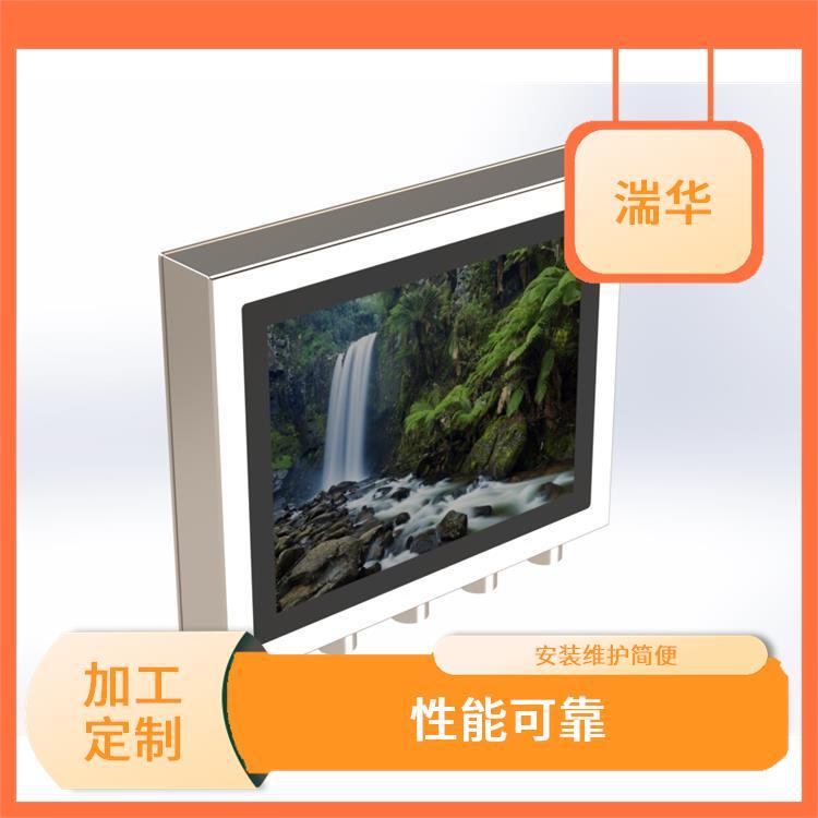 工業(yè)便攜加固機(jī)體積小巧使用壽命長(zhǎng)性價(jià)比高