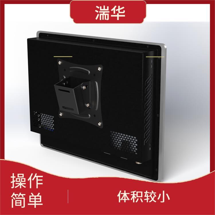 工控一體機(jī)觸摸屏嵌入式平板電腦電容電阻觸控PLC自動化工控機(jī)