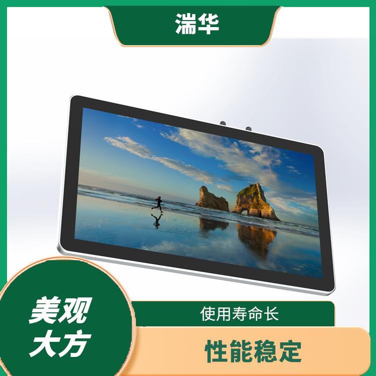 工控平板電腦操作簡(jiǎn)單安裝維護(hù)簡(jiǎn)便無(wú)風(fēng)扇結(jié)構(gòu)