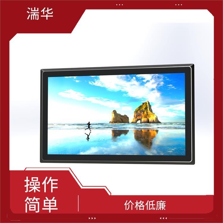 防塵防水顯示器操作簡單工藝細致功耗小噪音小
