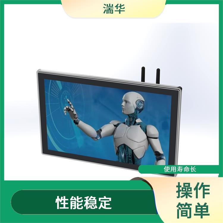工業(yè)平板一體機電腦自動化工控機IP65全封閉防塵防水工控計算機