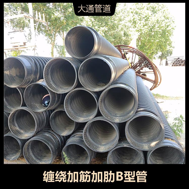 雙高筋塑鋼纏繞排水管大通管道城市供排水用生產(chǎn)廠家
