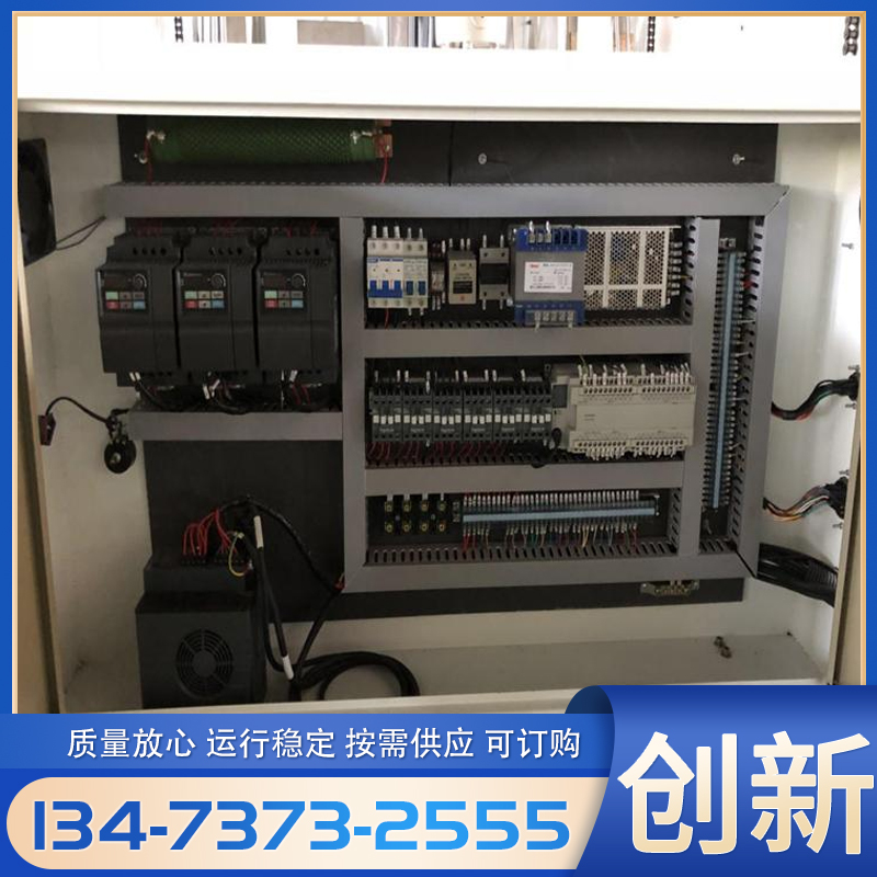 1300型全自動高速裱紙機(jī)彩箱成型機(jī)器瓦楞紙板裱紙貼面機(jī)