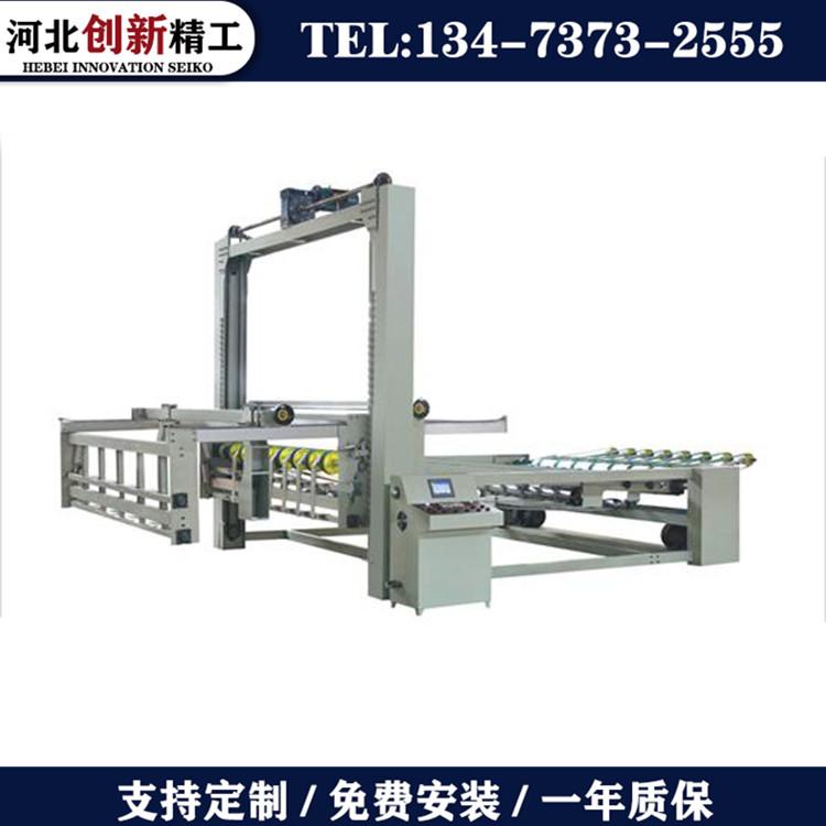 創(chuàng)新自動(dòng)收紙機(jī)紙箱堆碼機(jī)清廢收紙碼垛機(jī)清廢點(diǎn)數(shù)