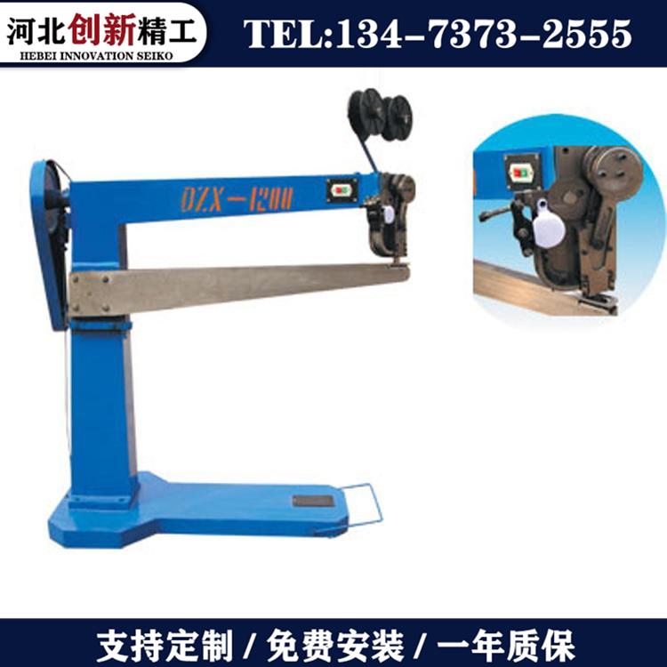 創(chuàng)新1400型手動打釘機手推腳踩釘箱機紙箱包裝成型機器