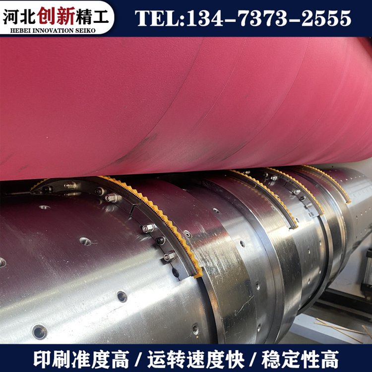 創(chuàng)新全自動紙箱印刷圓模小型快遞箱加工設(shè)備高速三色印刷機(jī)