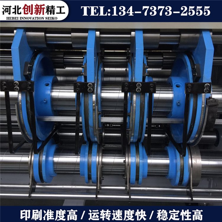 創(chuàng)新瓦楞紙箱生產(chǎn)線1428型半自動(dòng)水墨印刷開(kāi)槽機(jī)紙箱雙色印刷機(jī)
