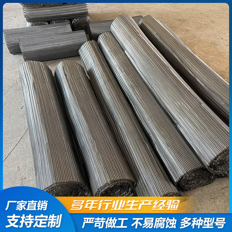 不銹鋼網(wǎng)帶耐高溫食品加工流水線支持定制發(fā)貨及時(shí)福蘭德
