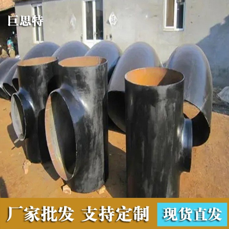 瓦斯排放不銹鋼管件熱鍍鋅不銹鋼螺旋彎頭作用巨思特管業(yè)