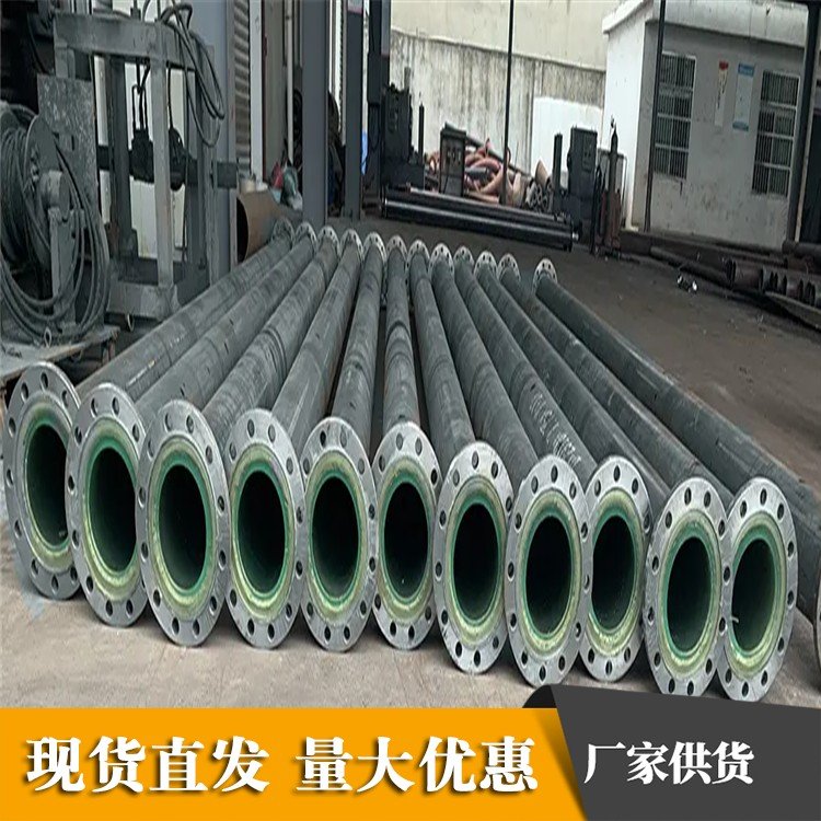 鋼襯聚氨酯螺旋管DN900耐磨管件廠家電話巨思特