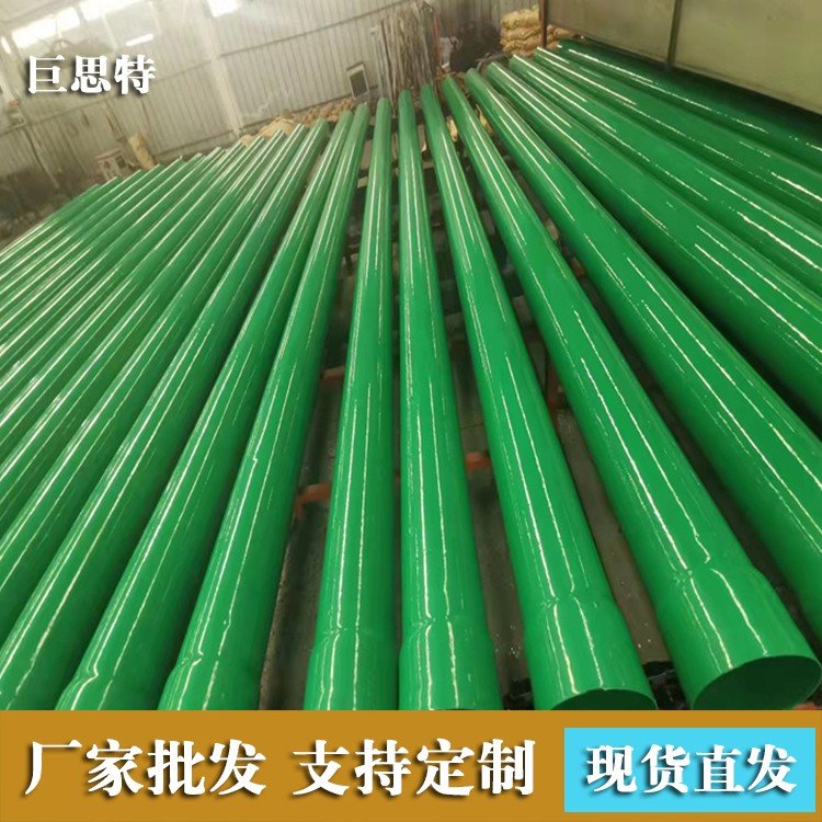 秦皇島jdg薄壁鋼管JDG管金屬管品牌巨思特管業(yè)