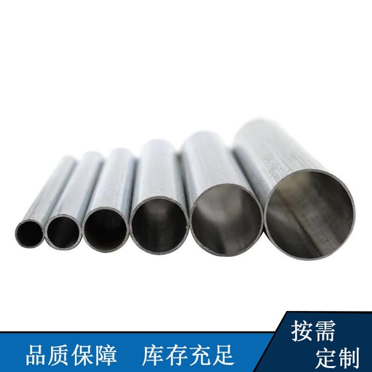 鍍鋅金屬線管緊圍棋定式鍍鋅鐵軟管Q235生產(chǎn)廠家