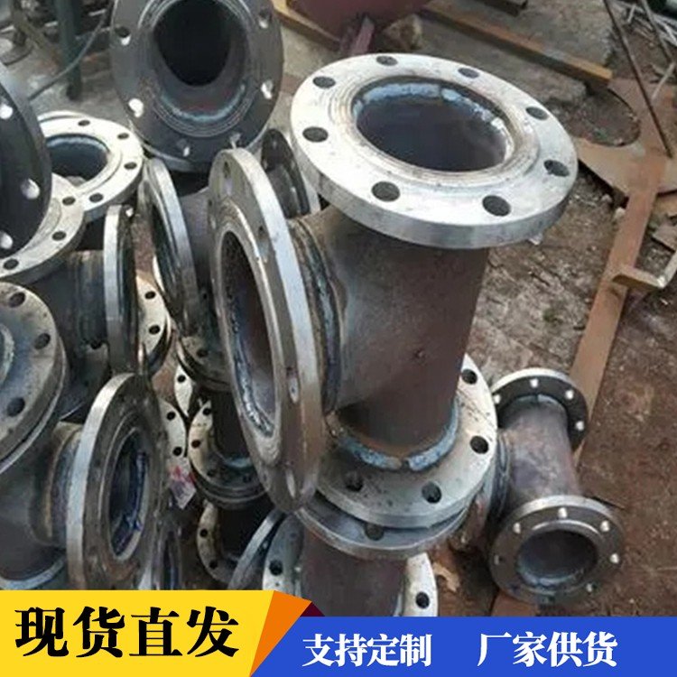 煤礦用排放瓦斯三通120度彎頭生產工藝巨思特管材規(guī)格齊全
