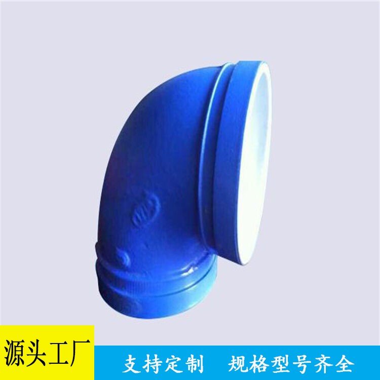 襯塑絲接變徑管熱鍍鋅內(nèi)外涂塑環(huán)氧樹脂三通廠家電話巨思特