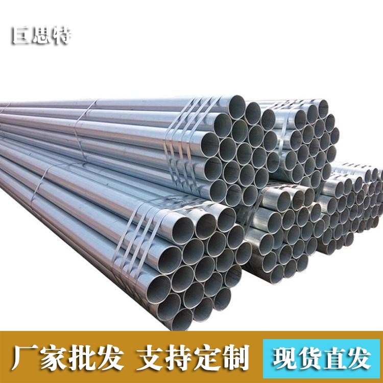 山西呂梁鍍鋅彎管kbg鍍鋅線管電力工程用巨思特管件