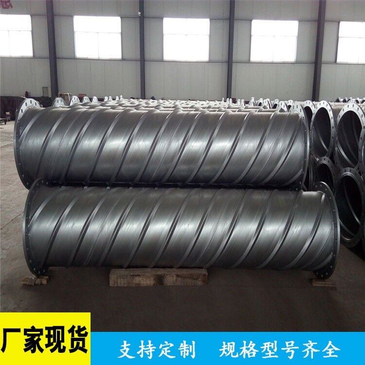 瓦斯抽采不銹鋼螺旋焊管基地化工領域DN25現(xiàn)貨巨思特