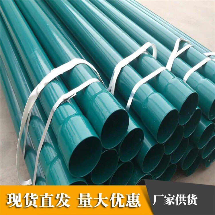 廣東鋼塑電纜保護(hù)管地埋電纜熱侵塑穿線(xiàn)管巨思特
