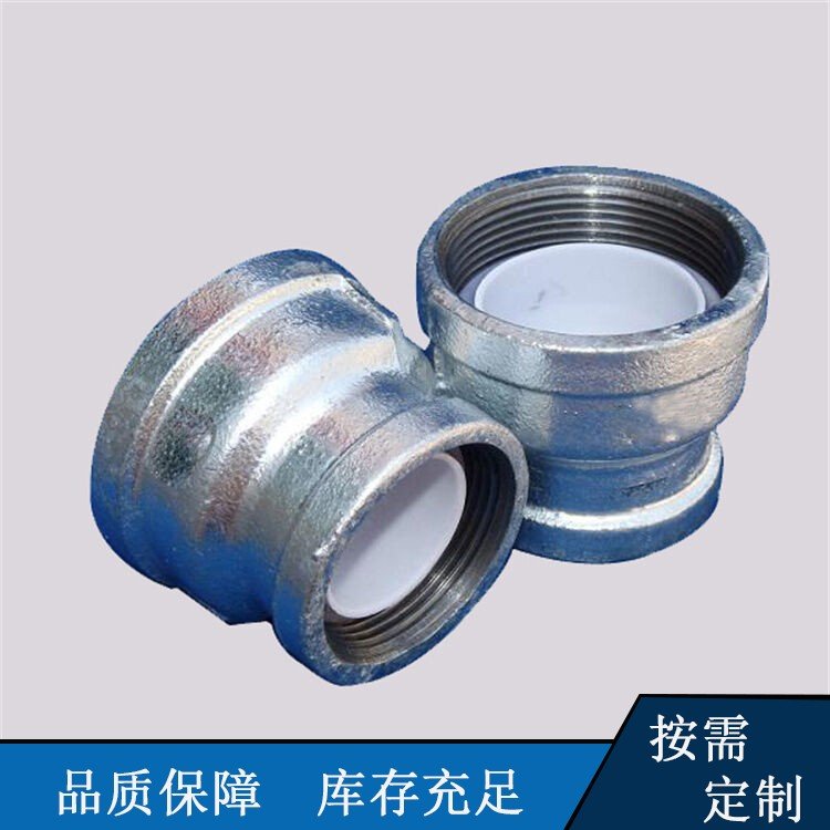 襯塑溝槽四通消防用內(nèi)襯PE彎管品牌介紹巨思特鋼管