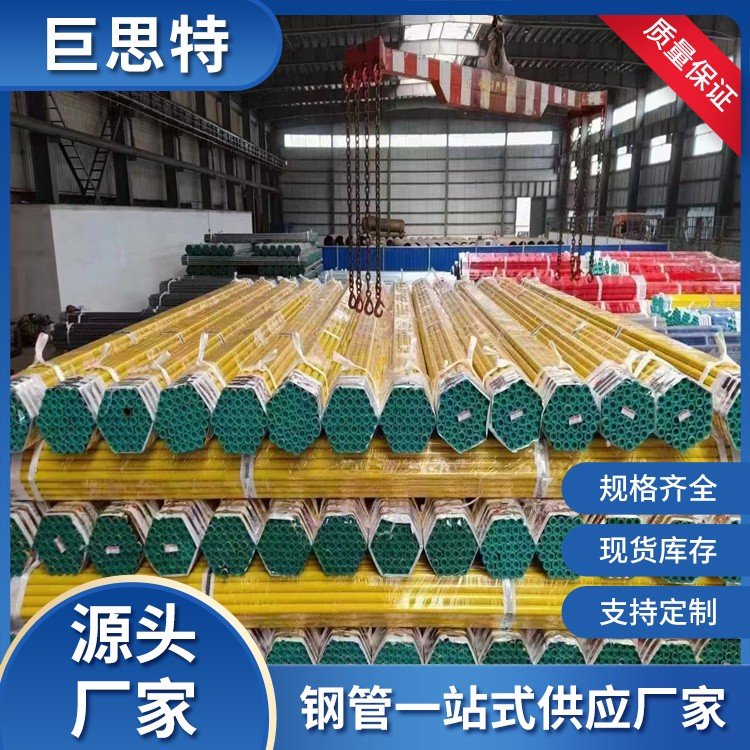 抗UV三層防腐無縫鋼管90度給水彎頭DN250可加工定制制造廠家