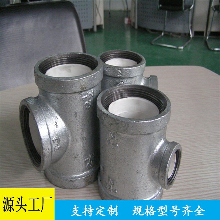 滄州內(nèi)外涂塑環(huán)氧樹脂彎頭襯膠管件卡式襯塑直接巨思特管材