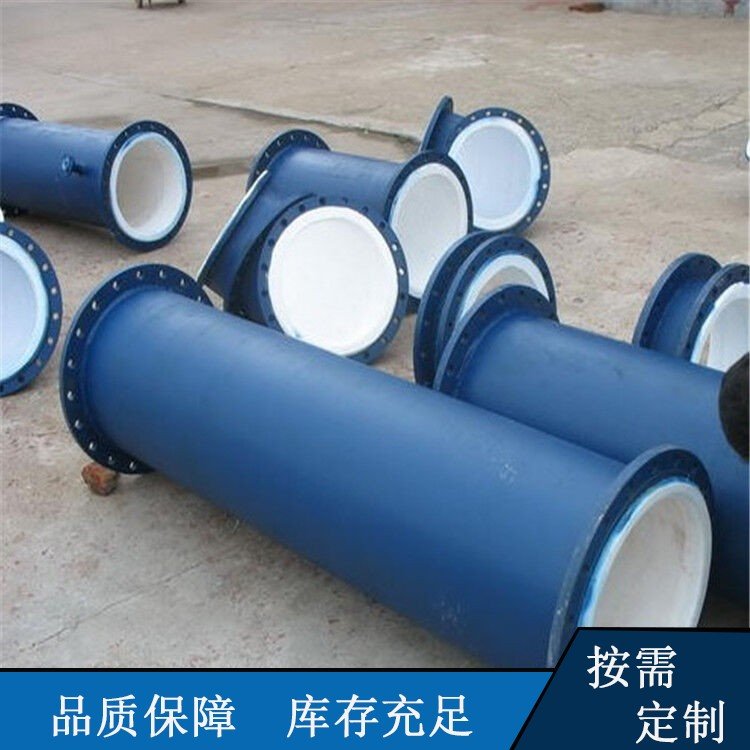 脫硫襯膠管道內(nèi)襯橡膠無縫鋼管化工石化巨思特管道