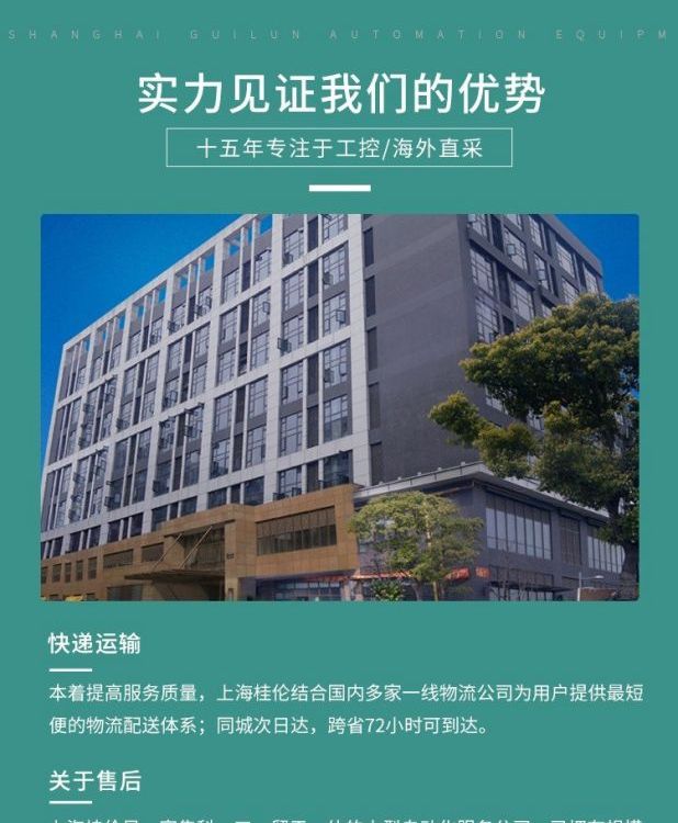 德國倍加?，F(xiàn)貨庫存少量ML4.2-54-F\/40B\/110\/115傳感器014