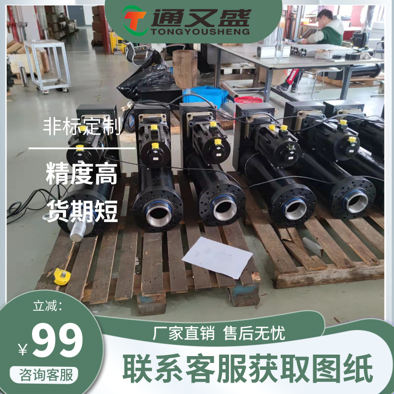 電缸高精密伺服電動缸電動伸縮缸大推力自動化裝配設(shè)備壓力傳感器