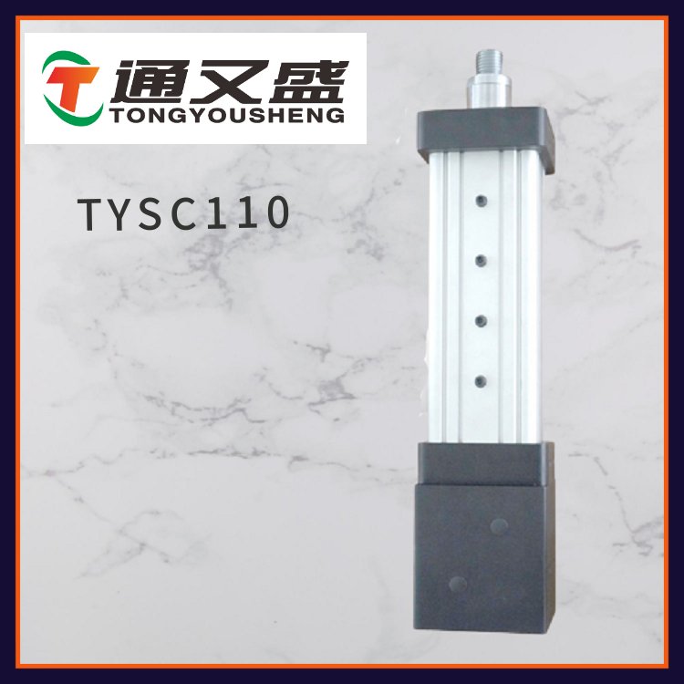 直連伺服電動缸大推力長行程TYS110多種規(guī)格型號可選