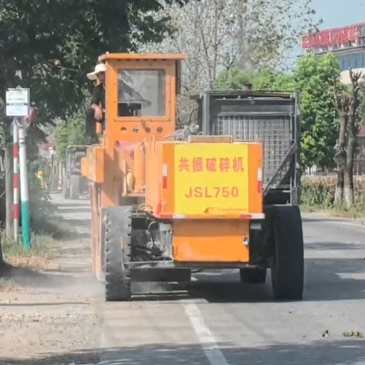 JSL600高頻共振破碎機(jī)設(shè)備充足長(zhǎng)期合作等級(jí)優(yōu)