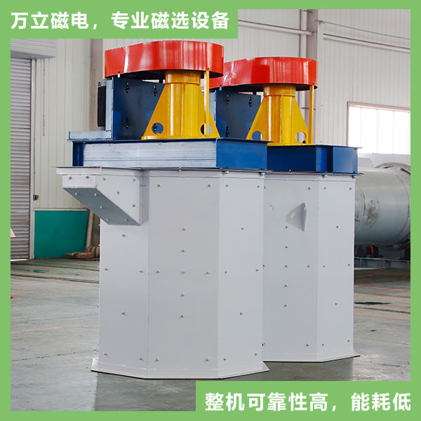 石英砂擦洗機(jī)萬立磁電GXS砂石擦洗設(shè)備洗砂干凈