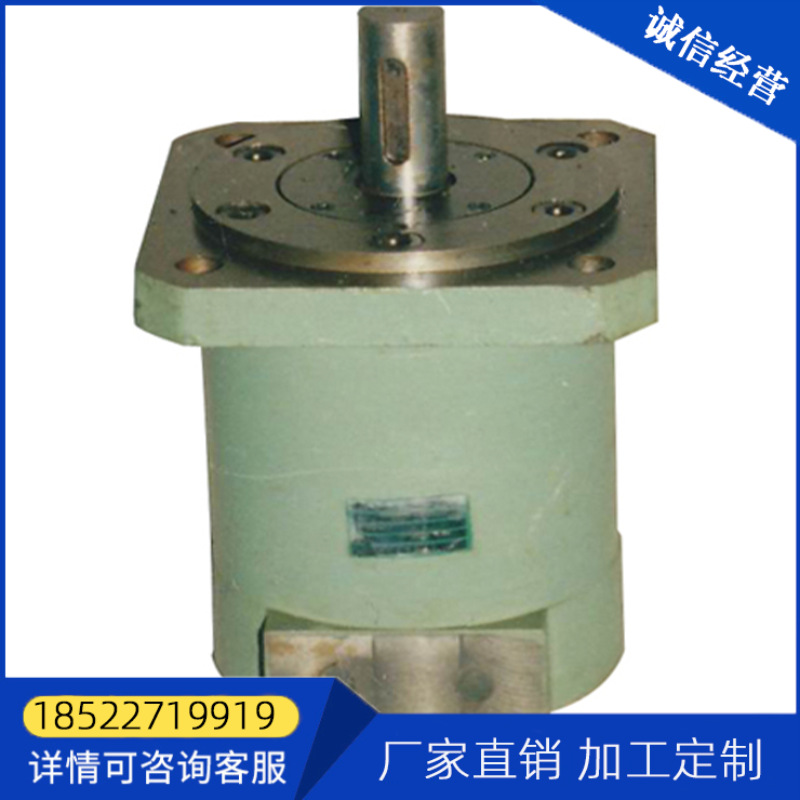 液壓件廠供應(yīng)規(guī)格齊全液壓馬達(dá)270°擺角擺動油缸馬達(dá)