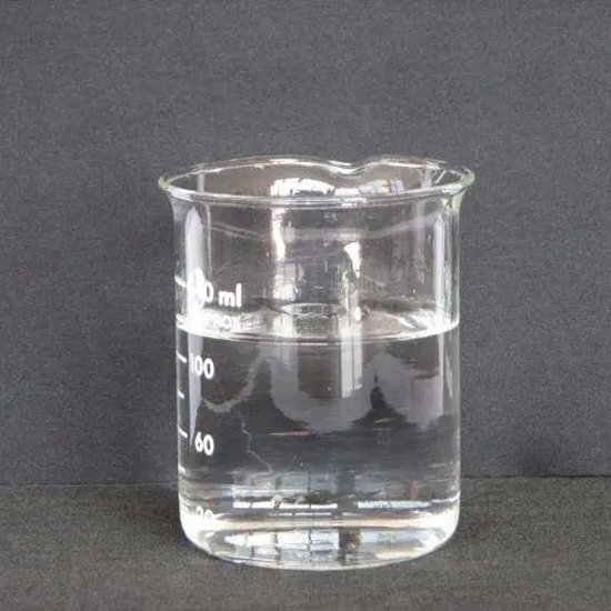 2-乙酰基噻唑24295-03-2香精香料無色油狀液體有特殊香味