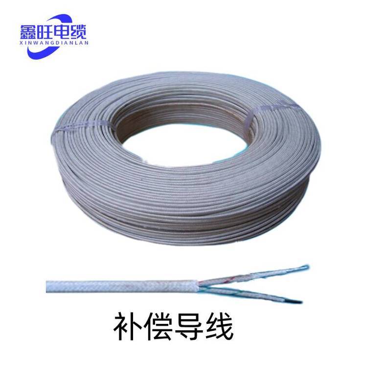 鎢錸補(bǔ)償導(dǎo)線EX-VVRPKX-VVRP熱電偶耐火高溫普通C級(jí)電纜測(cè)溫線