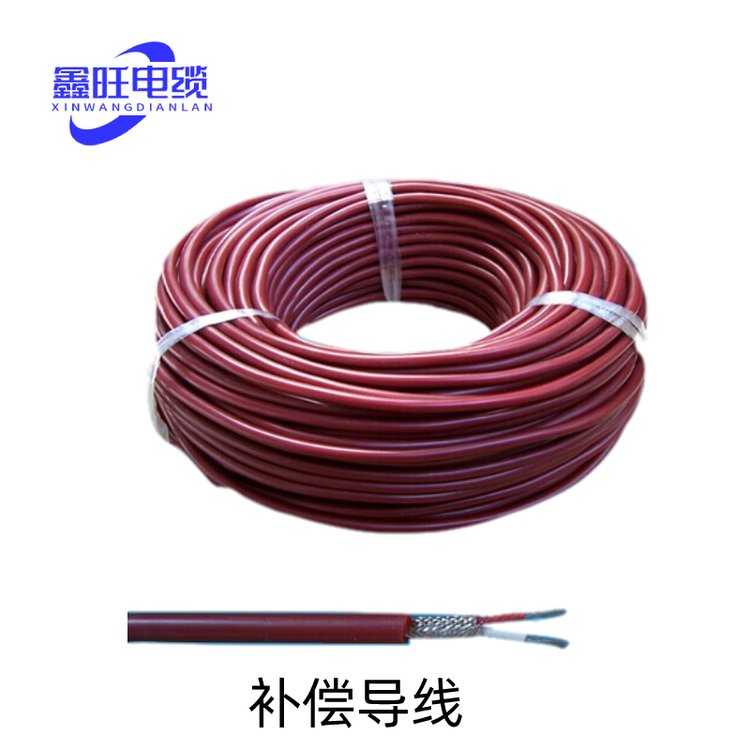 供應(yīng)WC3\/25-GA-VVP補償導(dǎo)線帶屏蔽阻燃熱電偶聚氯乙烯絕緣電纜
