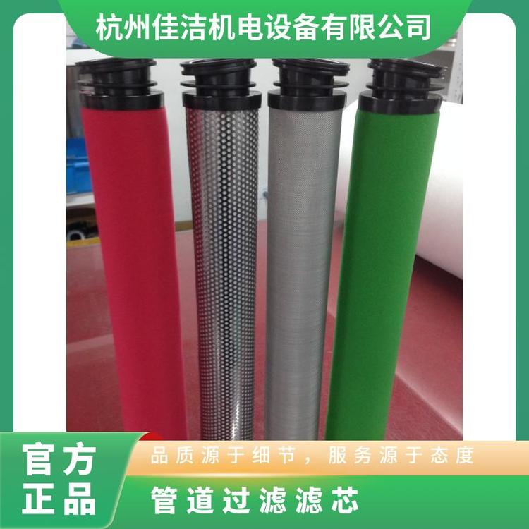 油除雜質(zhì)產(chǎn)品多進(jìn)出口徑45不銹鋼齊全山立SLAF-50HC\/HTHA