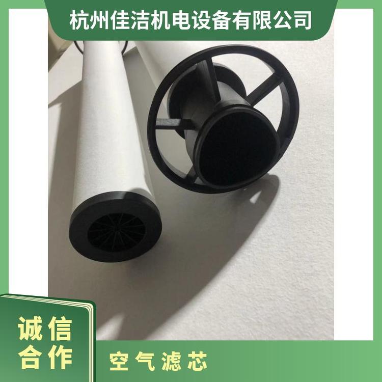 規(guī)格100型號9.4869.0空氣過濾E16KDKAESER凱撒過濾器濾芯
