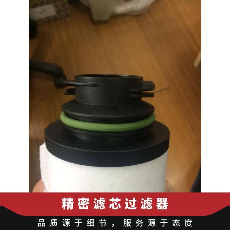 空氣型號(hào)2901200313纖維不銹鋼阿特拉斯精密濾芯管道過(guò)濾器