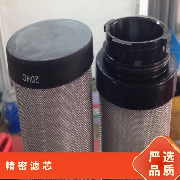 碳鋼過濾精度10進(jìn)出口徑185mm壓縮機(jī)山立濾芯SLAF-40HC\/HTHA