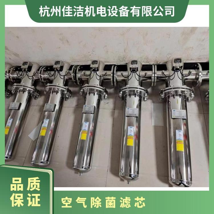 空氣除菌濾芯過濾面積0.55㎡222\/226215螺紋翅片10英寸水